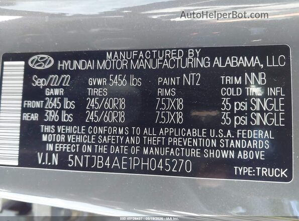 5NTJB4AE1PH045270 2023 HYUNDAI SANTA CRUZ Gray Вид підкапотного простору