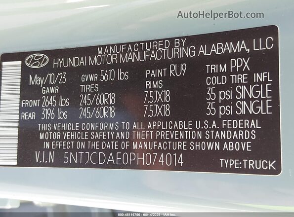 5NTJCDAE0PH074014 2023 HYUNDAI SANTA CRUZ Blue ძრავის განყოფილების ხედი