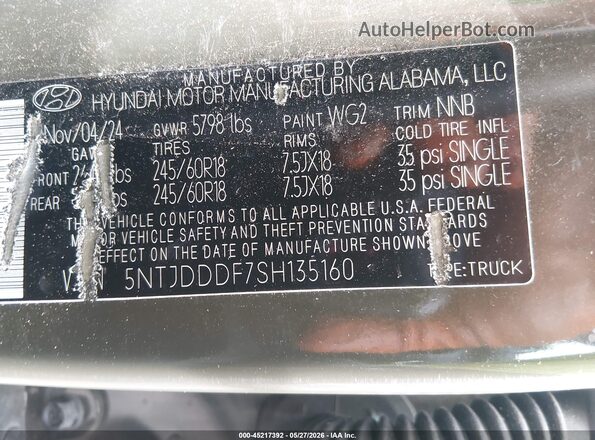 5NTJDDDF7SH135160 2025 HYUNDAI SANTA CRUZ Green Շարժիչի բաժամունքի տեսք