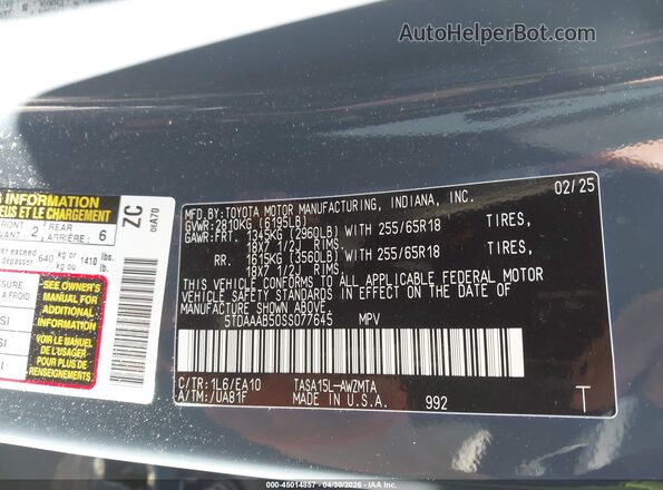 5TDAAAB50SS077645 2025 TOYOTA LE Gray Շարժիչի բաժամունքի տեսք