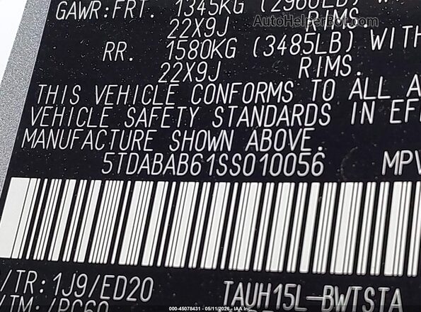 5TDABAB61SS010056 2025 LEXUS TX 500H Gray Вид підкапотного простору
