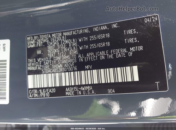 5TDACAB53RS019016 2024 TOYOTA GRAND HIGHLANDER Gray ძრავის განყოფილების ხედი
