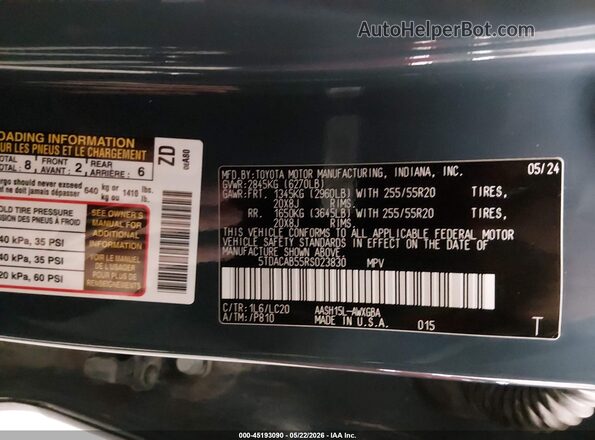 5TDACAB55RS023830 2024 TOYOTA GRAND HIGHLANDER Синий Вид подкапотного пространства