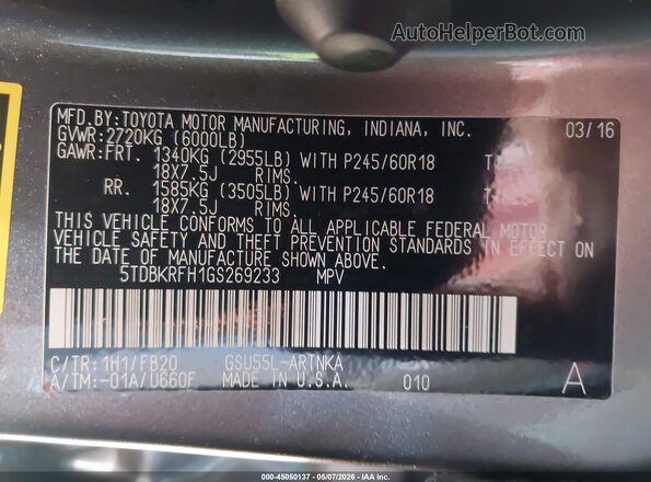5TDBKRFH1GS269233 2016 TOYOTA LE Gray Вид підкапотного простору