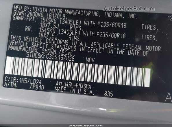 5TDCSKFC3SS167828 2025 TOYOTA SIENNA Gray Vista del compartimento del motor