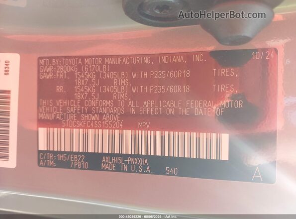 5TDCSKFC4SS155204 2025 TOYOTA SIENNA Gray Շարժիչի բաժամունքի տեսք