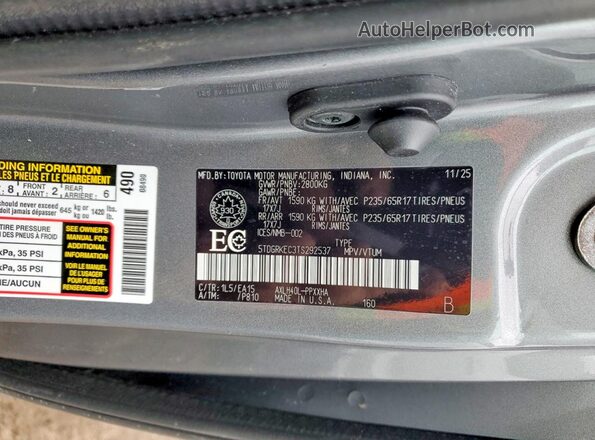 5TDGRKEC3TS292537 2026 TOYOTA SIENNA Серый Панорамный вид салона 360°