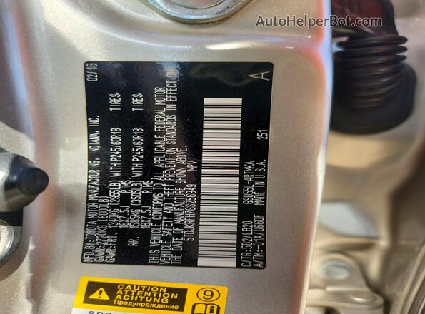 5TDJKRFH7GS256949 2016 TOYOTA HIGHLANDER Gold 