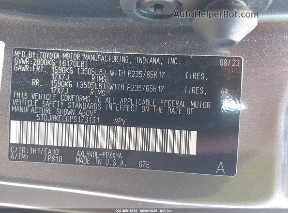 5TDJRKEC0PS173131 2023 TOYOTA LE Gray ძრავის განყოფილების ხედი