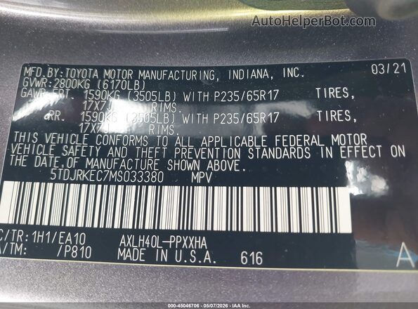 5TDJRKEC7MS033380 2021 TOYOTA LE Gray Engine compartment view
