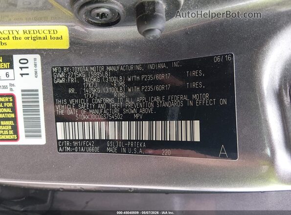5TDKK3DC0GS754502 2016 TOYOTA LE Gray Вид підкапотного простору