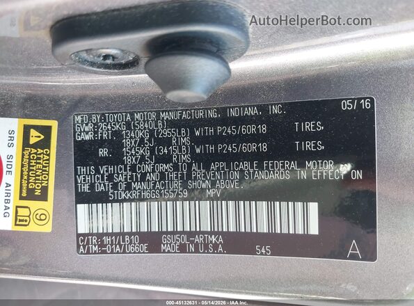 5TDKKRFH6GS155759 2016 TOYOTA HIGHLANDER Gray Вид підкапотного простору
