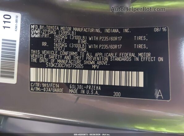 5TDKZ3DC7HS775005 2017 TOYOTA SIENNA Серый Вид подкапотного пространства