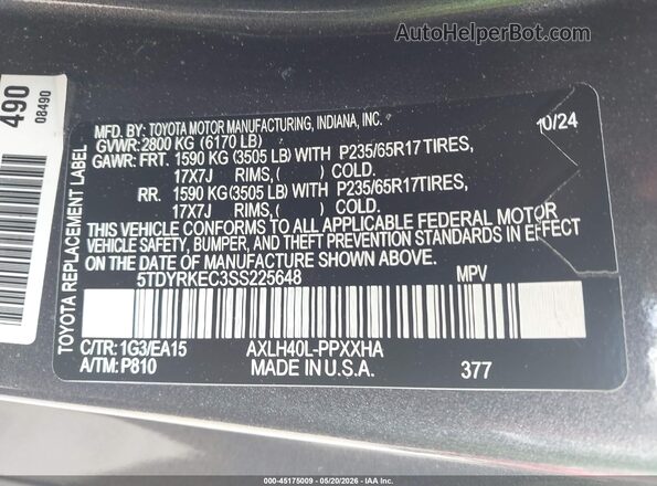 5TDYRKEC3SS225648 2025 TOYOTA SIENNA Gray Widok komory silnika
