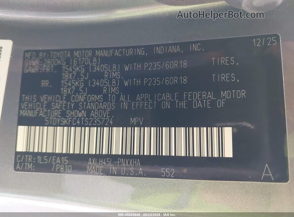 5TDYSKFC4TS235724 2026 TOYOTA SIENNA Gray Вид підкапотного простору