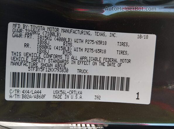 5TFBY5F12KX793830 2019 TOYOTA TUNDRA Brown ძრავის განყოფილების ხედი