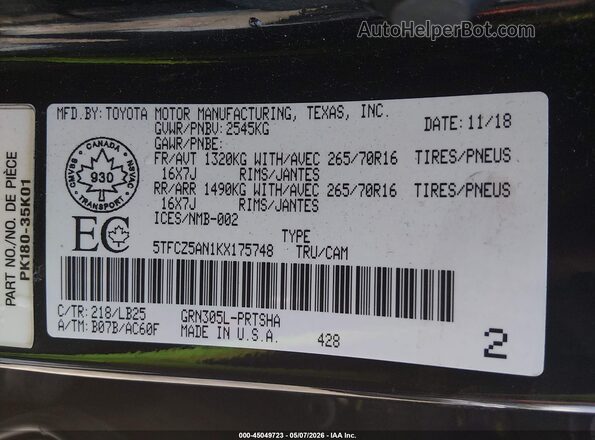 5TFCZ5AN1KX175748 2019 TOYOTA TACOMA Черный Вид подкапотного пространства