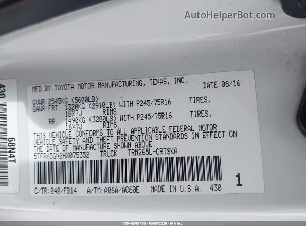 5TFRX5GN2HX075352 2017 TOYOTA TACOMA Белый Вид подкапотного пространства
