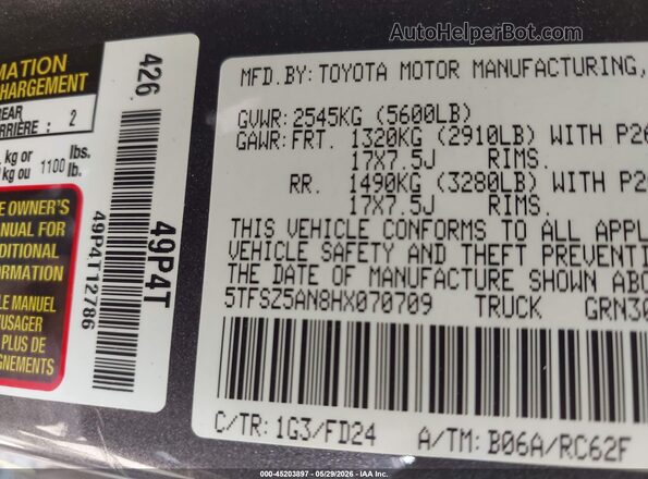 5TFSZ5AN8HX070709 2017 TOYOTA TACOMA Gray Engine compartment view