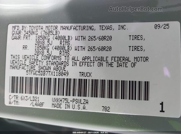 5TFWC5DB7TX118049 2026 TOYOTA LIMITED Серый Вид подкапотного пространства