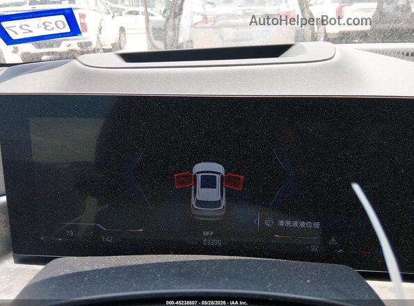 5UX13EU08S9X65232 2025 BMW X5 White Widok tylnych siedzeń