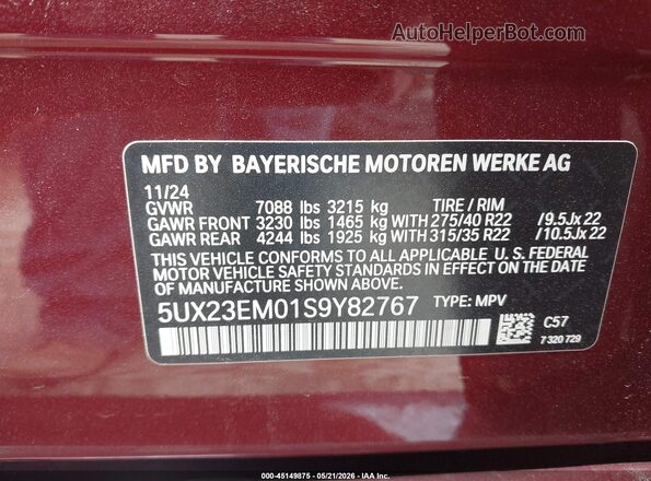 5UX23EM01S9Y82767 2025 BMW X7 Maroon Вид підкапотного простору