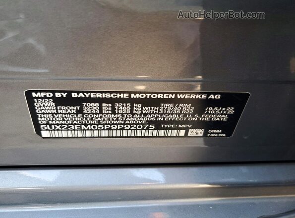 5UX23EM05P9P92075 2023 BMW X7 Gray ძრავის განყოფილების ხედი