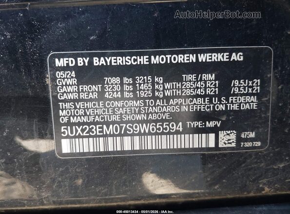 5UX23EM07S9W65594 2025 BMW X7 Black Vista del compartimento del motor
