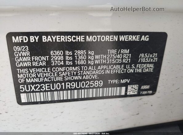 5UX23EU01R9U02589 2024 BMW X5 White ძრავის განყოფილების ხედი