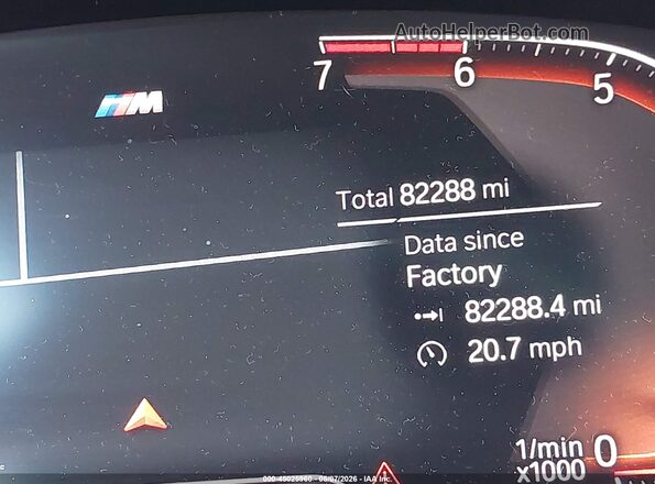 5UX2V1C01LLE67587 2020 BMW X4 Black 