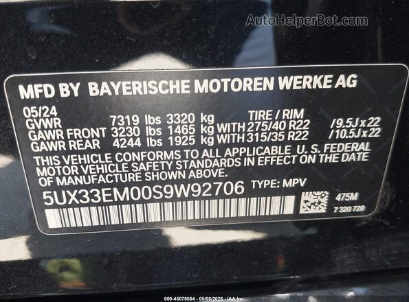 5UX33EM00S9W92706 2025 BMW X7 Черный Вид подкапотного пространства