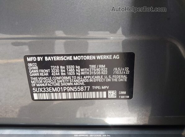 5UX33EM01P9N55877 2023 BMW X7 Gray Вид підкапотного простору