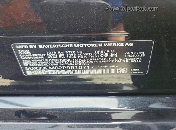 5UX33EM02P9R10717 2023 BMW X7 Black სალონის 360-გრადუსიანი ხედი