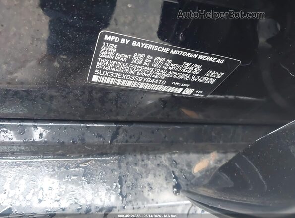5UX33EX03S9Y84410 2025 BMW X6 Синий Вид подкапотного пространства