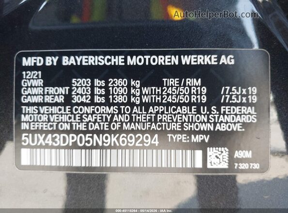5UX43DP05N9K69294 2022 BMW X3 Gray Շարժիչի բաժամունքի տեսք
