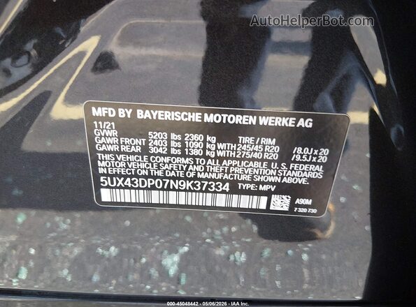 5UX43DP07N9K37334 2022 BMW X3 Gray Շարժիչի բաժամունքի տեսք