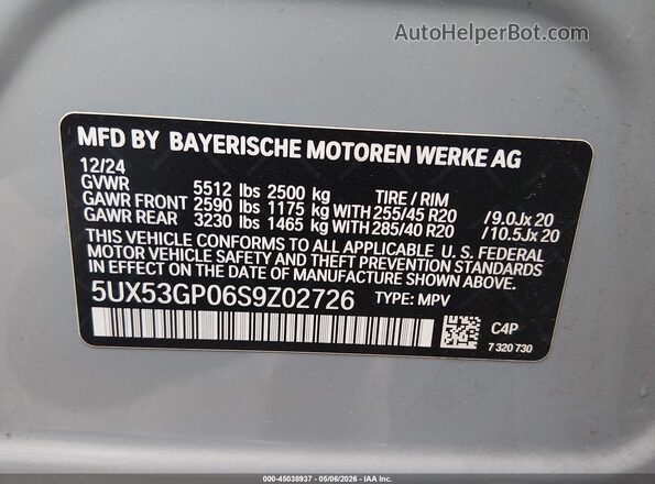 5UX53GP06S9Z02726 2025 BMW X3 Бирюзовый Вид подкапотного пространства