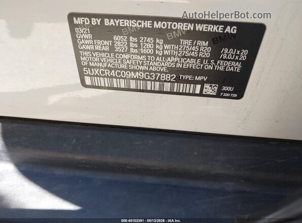 5UXCR4C09M9G37882 2021 BMW X5 White Engine compartment view