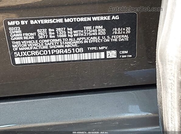 5UXCR6C01P9R45108 2023 BMW X5 Dark Brown Շարժիչի բաժամունքի տեսք