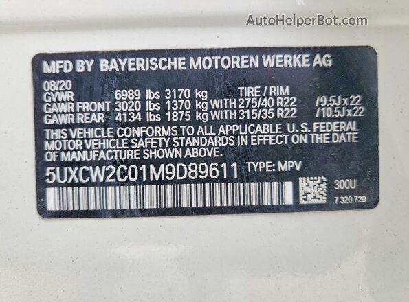 5UXCW2C01M9D89611 2021 BMW X7 White 360 interior view