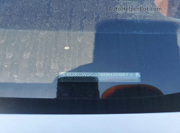5UXCW2C02M9H35987 2021 BMW X7 White Widok naklejki z numerem VIN
