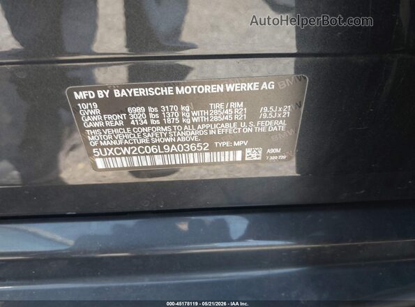 5UXCW2C06L9A03652 2020 BMW X7 Gray Շարժիչի բաժամունքի տեսք