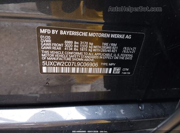 5UXCW2C07L9C06906 2020 BMW X7 Gray Vista del compartimento del motor
