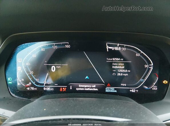 5UXCW2C07L9C06906 2020 BMW X7 Gray Vista de los asientos traseros