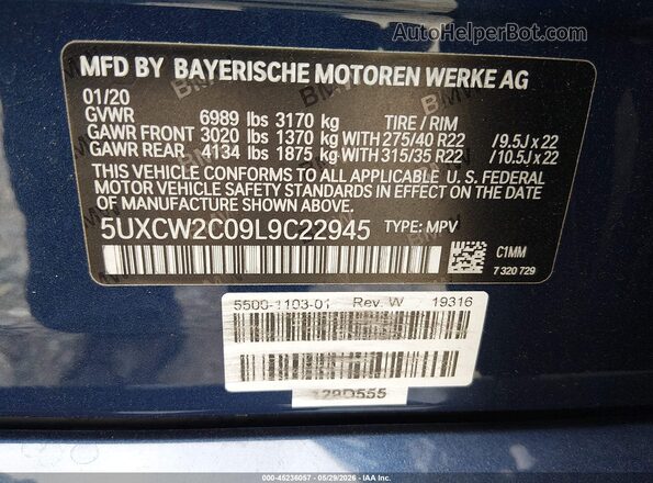 5UXCW2C09L9C22945 2020 BMW X7 Синий Вид подкапотного пространства