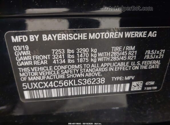 5UXCX4C56KLS36238 2019 BMW X7 Black Engine compartment view