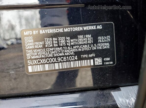 5UXCX6C00L9C61024 2020 BMW X7 Blue 