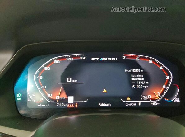 5UXCX6C00LLE35984 2020 BMW X7 Черный Вид щитка приборов