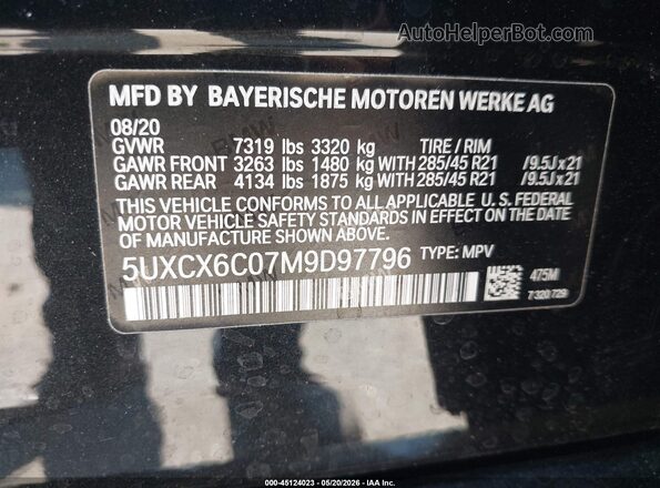 5UXCX6C07M9D97796 2021 BMW X7 Black Widok komory silnika