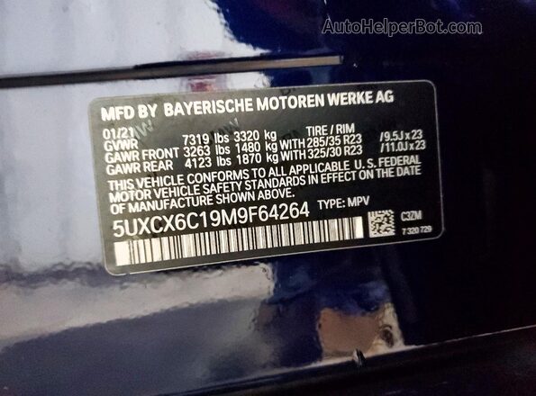 5UXCX6C19M9F64264 2021 BMW X7 Blue Սալոնի 360 աստիճան տեսք
